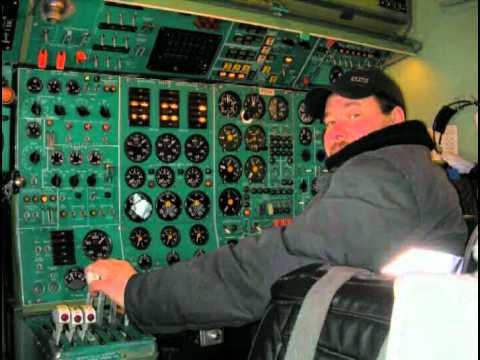 Видео: Ту-154