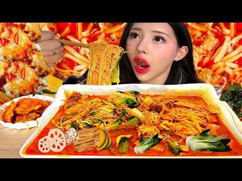 Видео: [SUB] 🍲Острая корейская еда! Мокбанг Губаору & Маратан | MUKBANG | ASMR | EATING SOUND