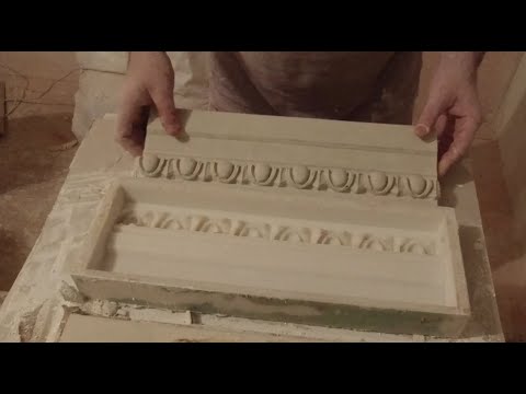 Видео: День 51. Отливка и кОжух. Изготовление деталей лепнины из гипса.