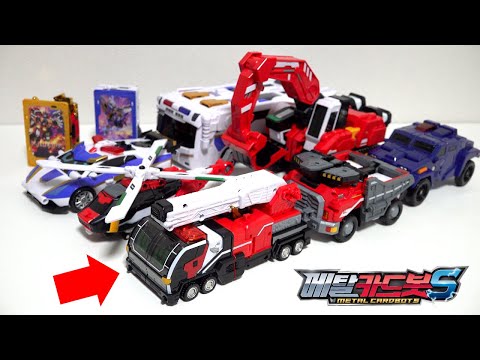 Видео: Пожарные машины и транспортные средства объединяются в робота! "Flame Nova"Deep Bite S