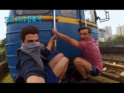 Видео: Как пережить подростковый период и не потерять ребенка? – За живе! Сезон 3. Выпуск 65 от 19.12.16
