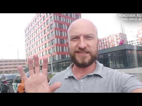 Видео: Мойка каленых окон (стекол) после ремонта | Химдиван