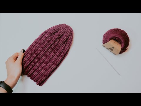 Видео: ШАПКА ТЫКОВКА КРЮЧКОМ. МК вязание шапки крючком для начинающих