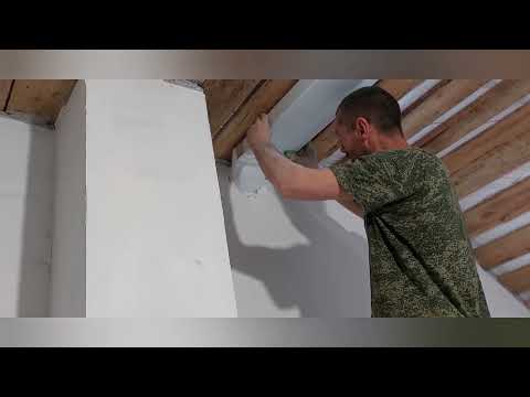 Видео: Отделка потолка мансарды сложной формы гипсокартоном Knauf на подсистема Knauf)))