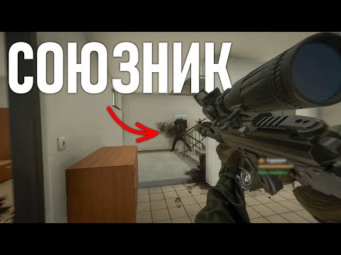 Видео: Меня боятся даже союзники! Arma Reforger