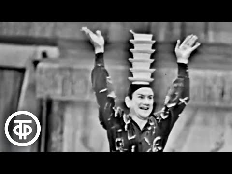 Видео: "Эстафета поколений" в Московском цирке на Цветном бульваре (1964)