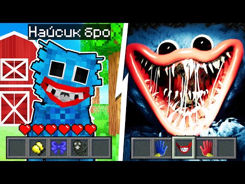 Видео: Я прожил 100 Дней за ХАГГИ ВАГГИ POPPY PLAYTIME в Майнкрафте SCP HUGGY WUGGY В MINECRAFT