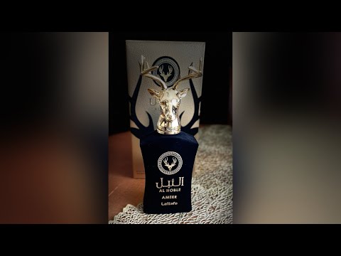 Видео: LATTAFA AMEER AL NOBLE УБОЙНОЕ НИШЕВОЕ ЗВУЧАНИЕ НЕДОРОГО !