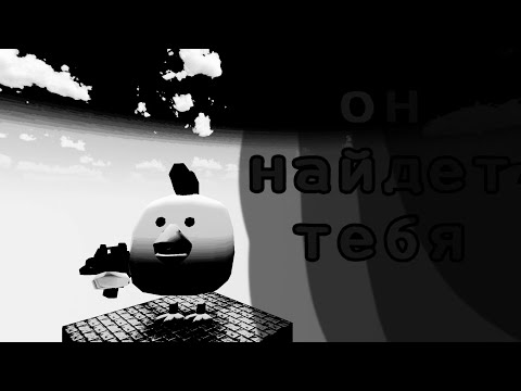 Видео: Anomaly 996- миф? | Проверка мифа Anomaly 996 в Chicken Gun.