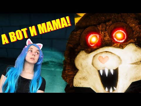 Видео: МАМА ПРЕСЛЕДУЕТ МЕНЯ! 😡 Tattletail #2