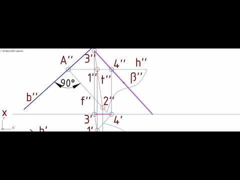 Видео: Задачи повышенной трудности  (79)
