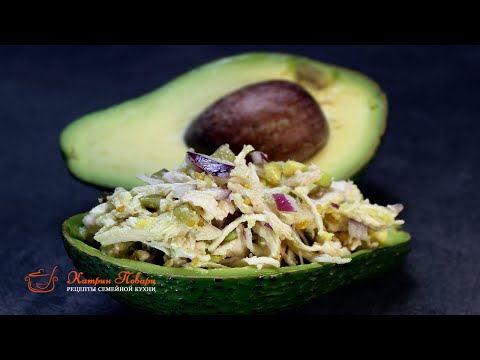 Видео: ЭФФЕКТНО и ВКУСНО! Такой салат вы еще точно не пробовали!