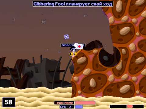 Видео: Worms 2 прохождение миссий [8] [ORDERTOWIPE]