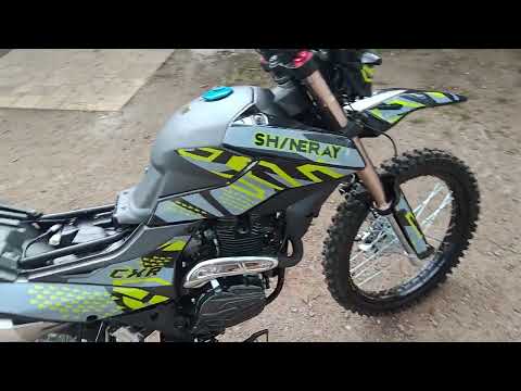 Видео: Короткий огляд shineray cxr 250 2025 року