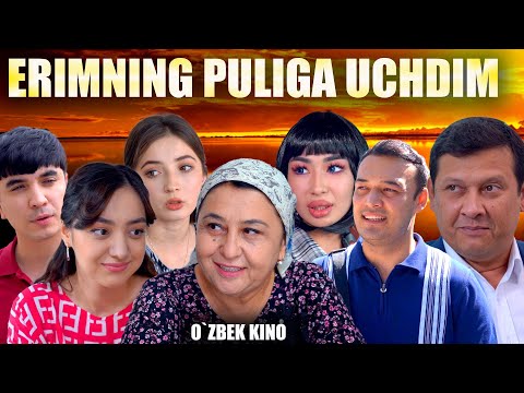 Видео: Erimning puliga uchdim (O`zbek kino) Эримнинг пулига учдим