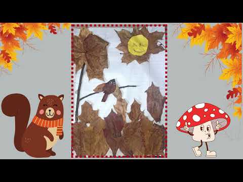 Видео: КАЗКА З ЛИСТЯ