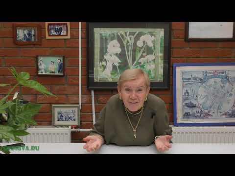 Видео: Отвечаем на вопросы наших зрителей №29