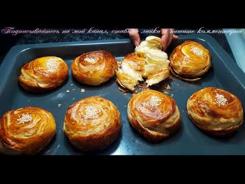 Видео: ПОТРЯСАЮЩАЯ ВЫПЕЧКА ИЗ ВЫТЯЖНОГО ТЕСТА к чаю и на каждый день | Tasty Pastries Recipe