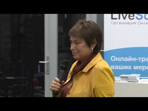 Видео: Нина Зверева: Как говорить коротко, весело и убедительно, и почему это так важно?