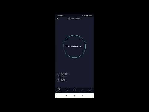 Видео: Как настроить  WiFi на Xiaomi Mi Wi Fi Amplifier PRO.