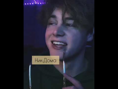 Видео: 🌷Вредный сын директора🌷3 сезон 33 серия