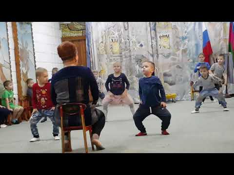 Видео: Танец ёжиков