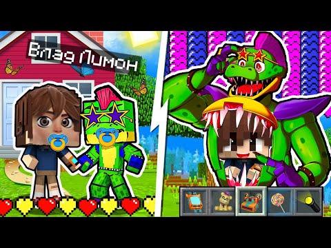Видео: Я ПРОЖИЛ 100 ДНЕЙ за ГРЕГОРИ и АНИМАТРОНИКА МОНТИ в МАЙНКРАФТЕ ФНАФ MINECRAFT SCP FNAF 9 GREGORY