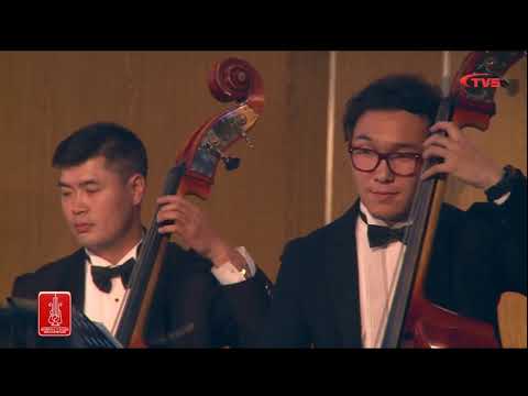 Видео: МУ-ын Филармони - Найрал хөгжим