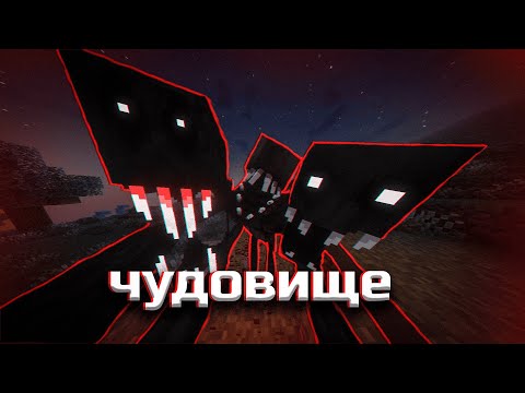 Видео: МНЕ СТАЛО НЕ ПО СЕБЕ ОТ ЭТОЙ СБОРКИ ☠️