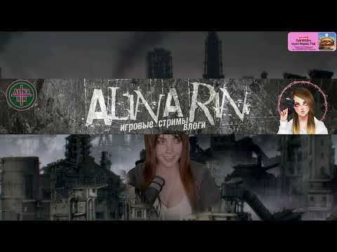 Видео: Алина Рин: Деньги, японская красота и почему нельзя соблазнить ИИ