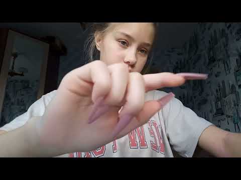 Видео: Асмр таппинг и скратчинг без слов | Asmr tapping and scratching not talking | 말없이 두드리고 긁는 asmr