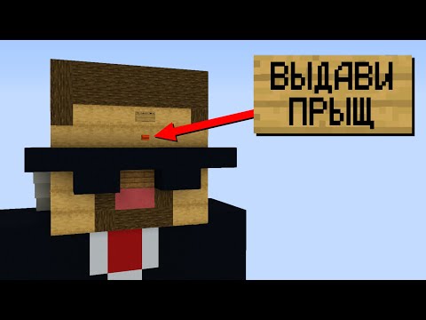 Видео: Это самая странная карта в которую я играл...