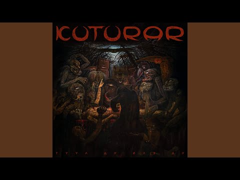 Видео: Сүүрүк утары