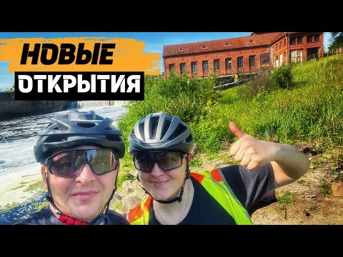 Видео: Велопутешествие из Железнодорожного | Немецкие пробки, руины и Правдинск