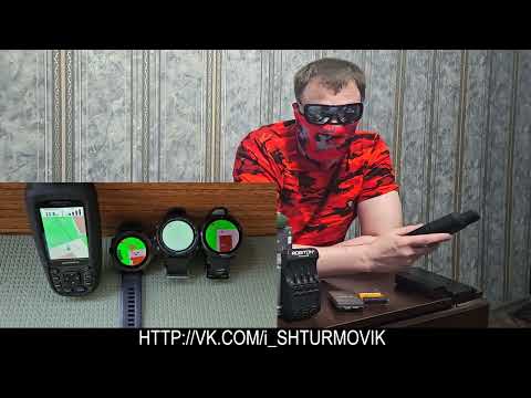 Видео: Лучший ТАКТИЧЕСКИЙ навигатор должен останется ТОЛЬКО ОДИН❗