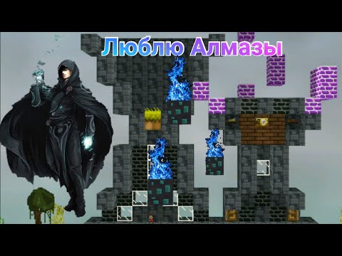 Видео: Нашёл кучу ресурсов алмазы, рубины, золото и убил босса Слизьня #3 -  Lost miner