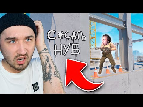 Видео: Спрятал Граффити на КРАЮ КАРТЫ и его НЕВОЗМОЖНО Найти (CS2)