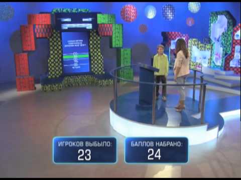 Видео: Один против всех. Второй сезон. Выпуск 21