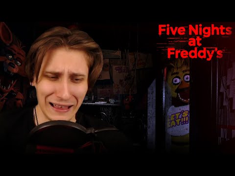 Видео: СЕКБИ ВПЕРВЫЕ ПРОХОДИТ ФНАФ?! - СТРАШНЫЕ АНИМАТРОНИКИ I Нарезка Секби