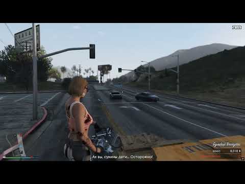 Видео: GTA 5 Online. Money Fronts. Совместные фонды. (Работа на Фейбера). 4K UHD