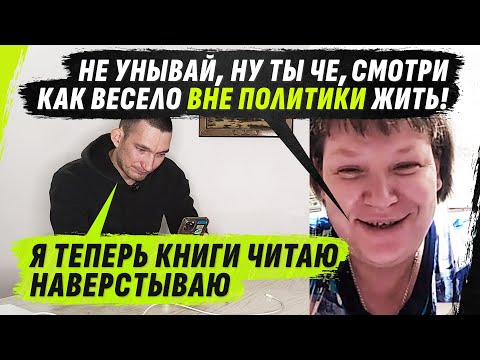 Видео: 4ЕЛОVЕК-МОЛЕКУЛА | ЗАЧЕМ ПРИШЕЛ НЕ ЗНАЕТ, ЗАЧЕМ ЖИВЕТ ТОЖЕ  @VolodymyrZolkin