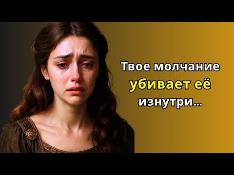 Видео: 10 простых шагов к любви к себе   Стоицизм