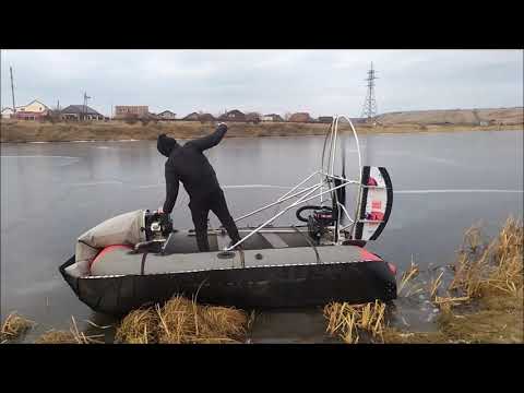 Видео: Поддув воздуха под дно Аэролодки