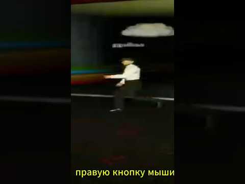 Видео: походка #прохождение #мем #roblox #роблокс #фнаф #геймплэй #видеоигры #fivenightsatfreddys #fnaf