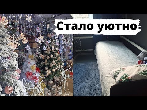 Видео: Покупка мебели // Новогодняя ярмарка на рынке // Первые эмоции от садика // Нарядили ёлку