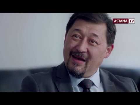 Видео: Жүрек сыры. 3 бөлім