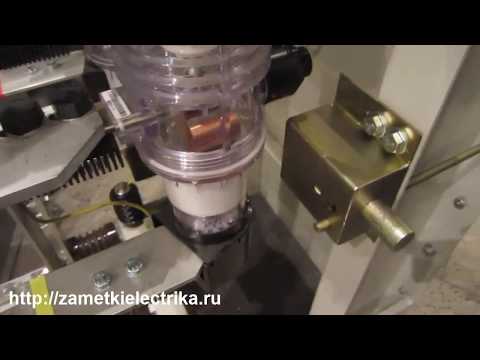 Видео: Не прошел испытания вакуумный выключатель BB/TEL-10!!!