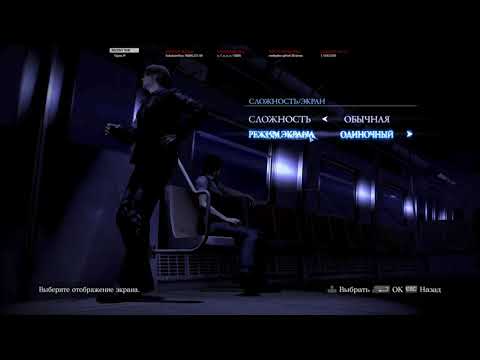 Видео: Resident Evil 6 #2 (Леон, Крис) [29.05.21]