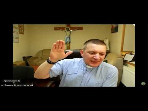 Видео: Воля сатани — о. Роман Братковський (05.12.2024)