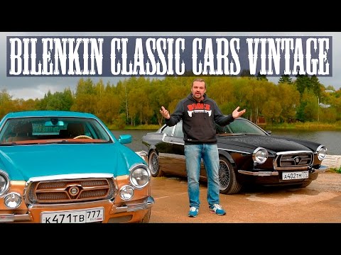 Видео: Ретро-кар на базе BMW 335i и BMW 330d Coupe. Bilenkin Classic Cars Vintage #ЧУДОТЕХНИКИ №11